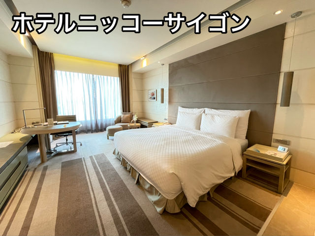 ホーチミン旅