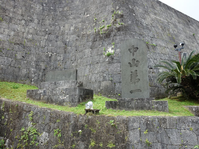 🏯 A Glimpse into Ryukyu Heritage – Shuri Castle, Okinawa