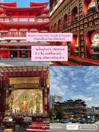 8 พิกัด สถานที่ท่องเที่ยวสิงคโปร์เที่ยวครบ3วัน2คืน