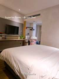 มา Hangzhou พักที่นี่ Holiday Inn West Lake 📍🇨🇳