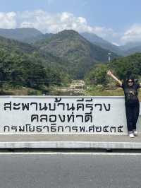 หมู่บ้านคีรีวง – อากาศดีที่สุดในไทย 🫶🏻