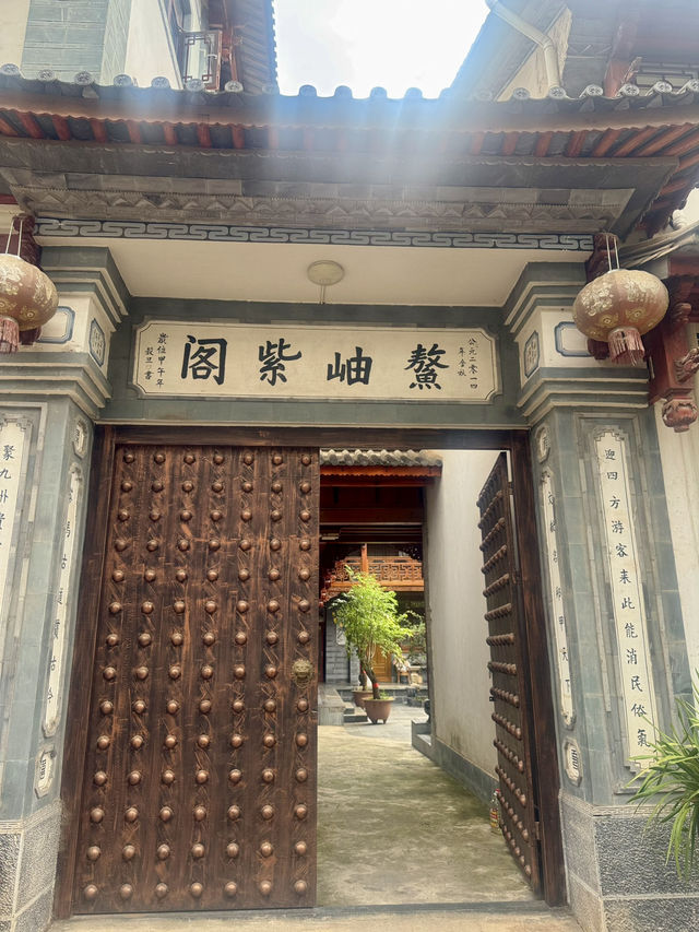 🇨🇳운남성여행 사시고전 속 고즈넉한 객잔🛖