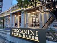 竹北｜華麗宮廷風！義大利式莊園餐廳