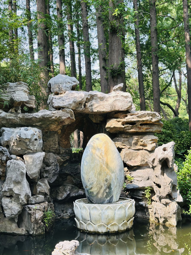 🌸 Discover Zuibaichi Park Shanghai | Ancient Poetry Garden & Tranquil Beauty