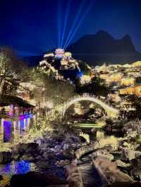 Wangxian Valley