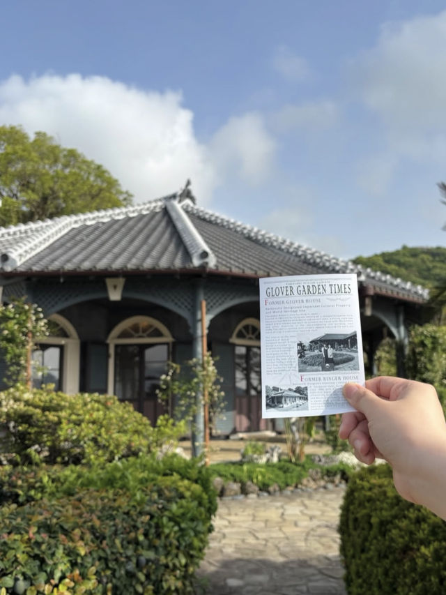 🏡異国情緒あふれる丘の上の庭園、グラバー園で時空を旅する🌿