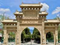 A Day Trip From Xi’an Away From the Crowds and Tourists!