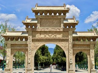 A Day Trip From Xi’an Away From the Crowds and Tourists!