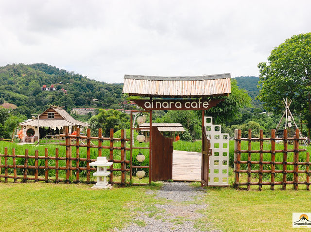 Ai Nara Cafe