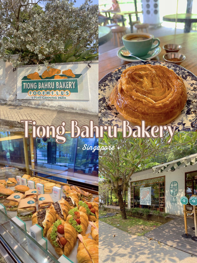  🥐 Tiong Bahru Bakery เบเกอรี่สไตล์ฝรั่งเศส