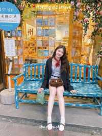 บ่าย เราเที่ยวกันต่อ Hefang Old Street - Day 6📍