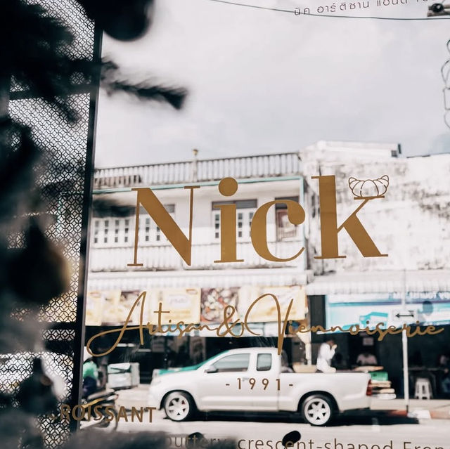 🏠 Nick Artisan & Viennoiserie คาเฟ่ครัวซองต์เล็กๆ