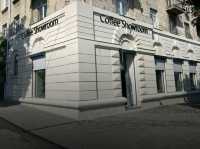 Luxury Cafe - Coffee Showroom