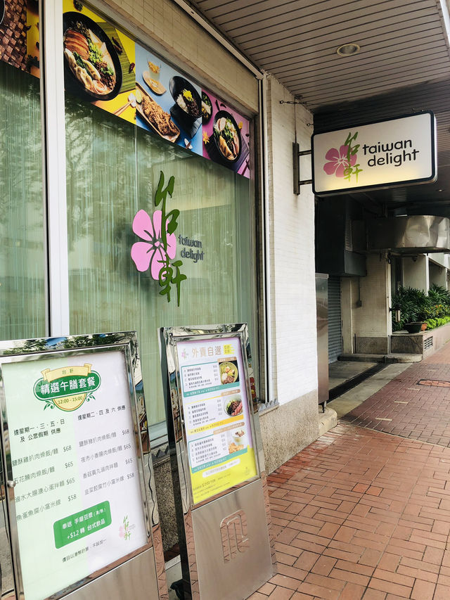 價錢親民❤️多食肆的一間酒店🏨