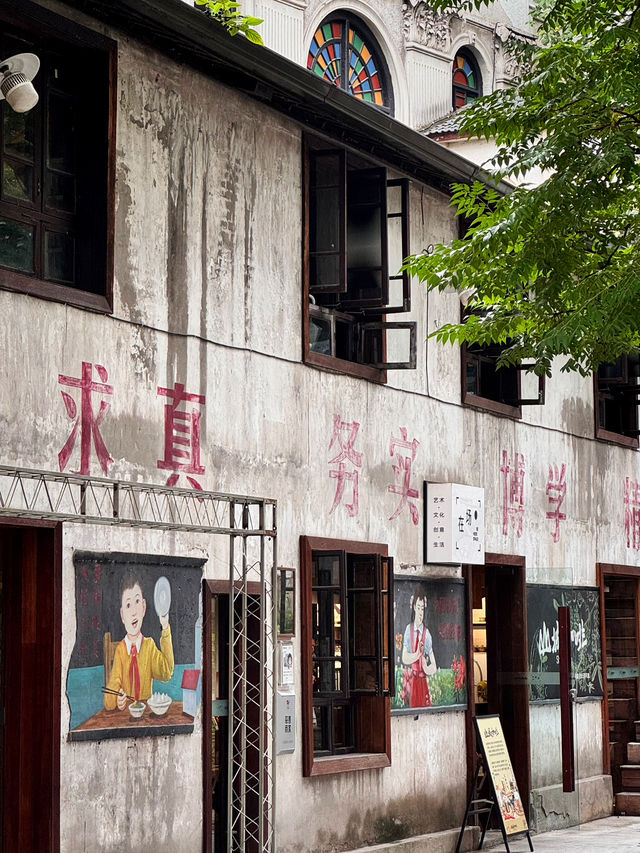 山城步道的褶皱里，开启🔛行走模式穿过重庆的千年心事