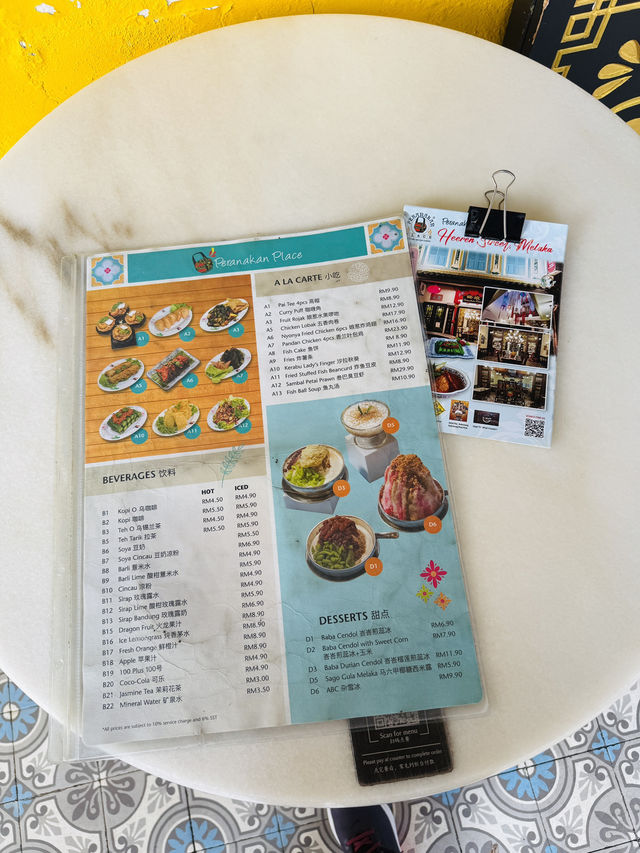 A Nyonya Feast in the Heart of Jonker Walk