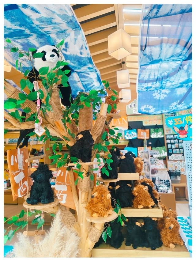 ร้านของที่ระลึก @ สี่ดรุณี Shuangqiaogou