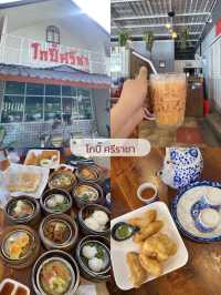 รวมร้านอาหารซีฟู้ดเด็ดในศรีราชา อร่อยจัดเต็ม!! 