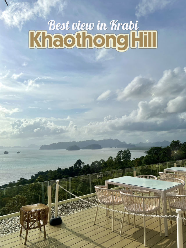Khaothong Hill✨