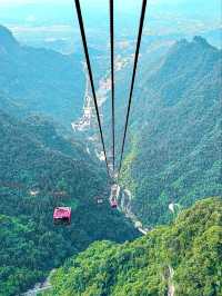 “The Gate to Heaven’s Edge”