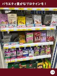 【台北女一人旅】西門で朝から探す！お土産店二選