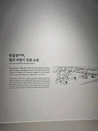 재미난 여행지