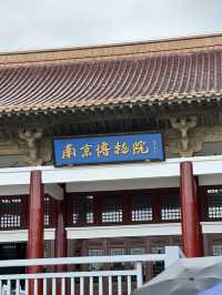 From Neolithic Jades To Holograms: Time Travel At Nanjing Museum