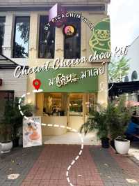 Cheevit Cheeva ย่าน Chow Kit