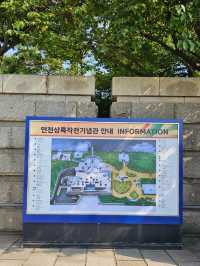 인천 상륙작전기념관 기념