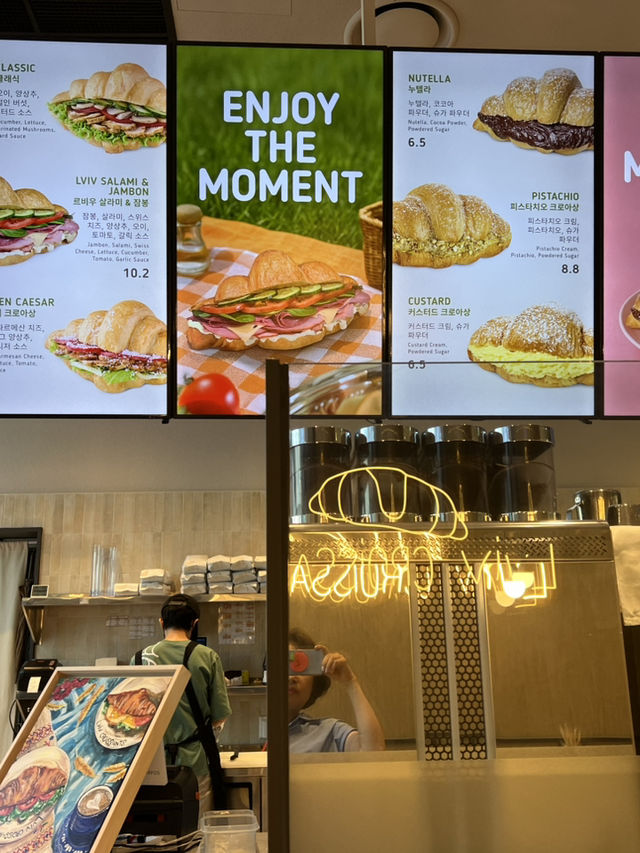 크로아상 맛집 Lviv Croissants