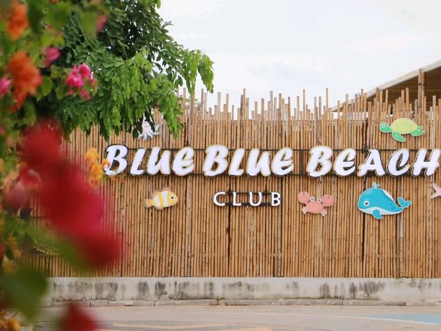 อุโมงค์เฟื่องฟ้า Blue Blue Beach Club 