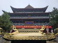 Discovering Tulouguan, Xining, Qinghai