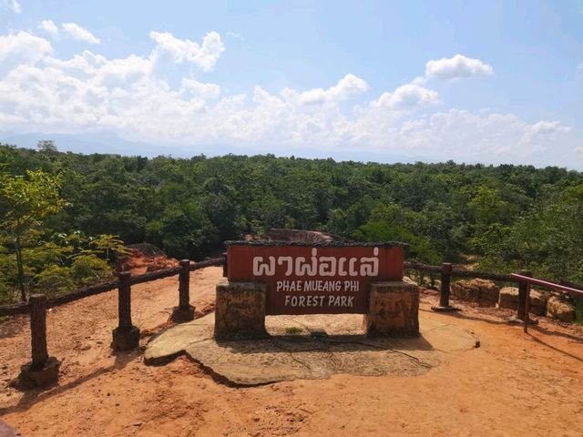 แพะเมืองผี จ.แพร่ แพะเมืองผี จ.แพร่