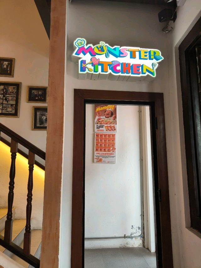 Noodle Fun at Mamee Jonker House