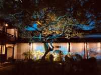 The "Garden Floating on Water"