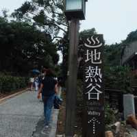 Beitou Thermal Valley ♨️