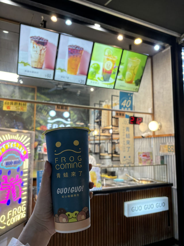 Yizhong Street Night Market – ไนท์มาร์เก็ตวัยรุ่น Yizhong Street Night Market – ไนท์มาร์เก็ตวัยรุ่น