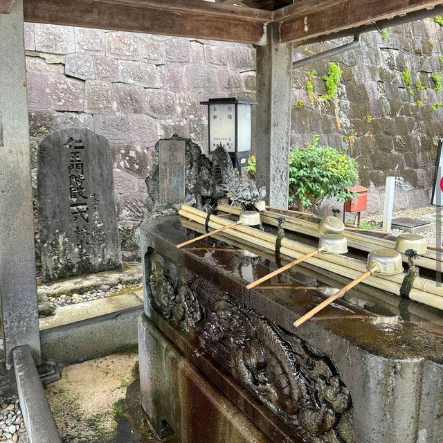 Naritasan Shinsho-ji (Narita) Naritasan Shinsho-ji (Narita)