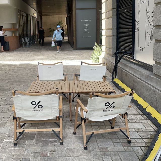 %Arabica สาขา Rockbund