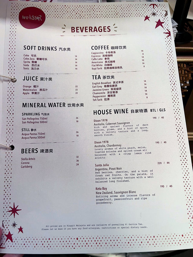 Wokstar KL: Perfect Spot for Morning Buffets, Lunch & Signature Tiffin Sets