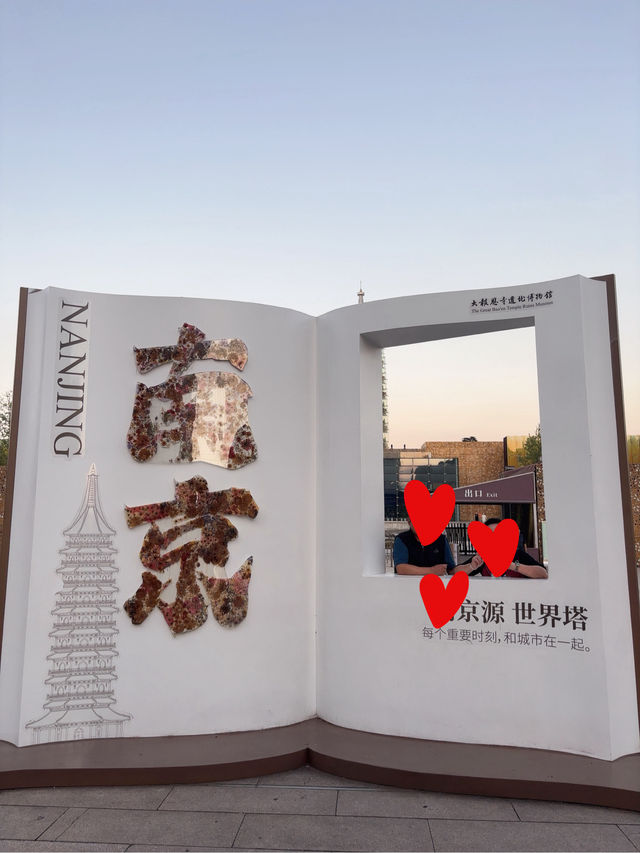 🕍대보은사🕍