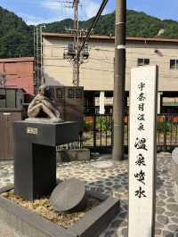 【宇奈月温泉】山の奥地にある温泉街♨️