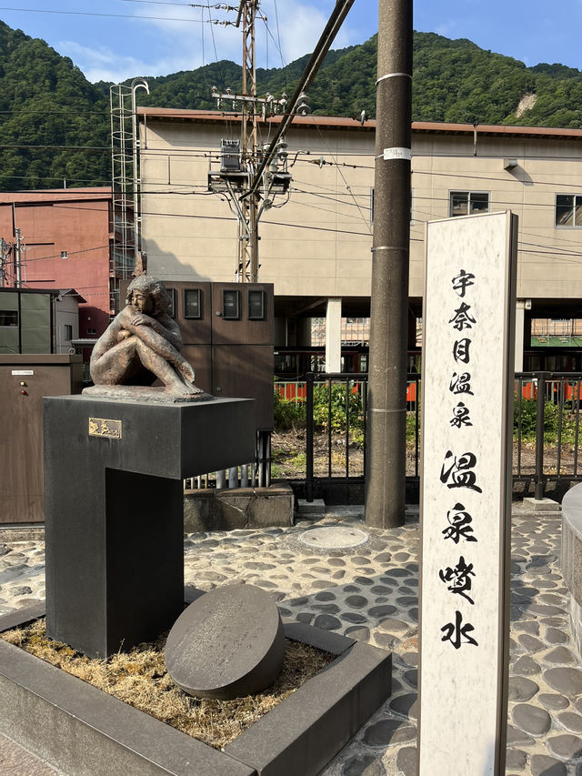 【宇奈月温泉】山の奥地にある温泉街♨️