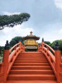 บรรยากาศสุดชิลที่ Nan Lian Garden