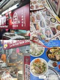Penang เมืองที่ทำให้ตกหลุมรักตั้งแต่คำแรกที่กิน