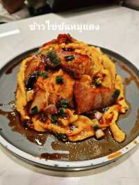 王牌・圍一叉燒 ร้านอร่อยแถว Tai Wai ฮ่องกง