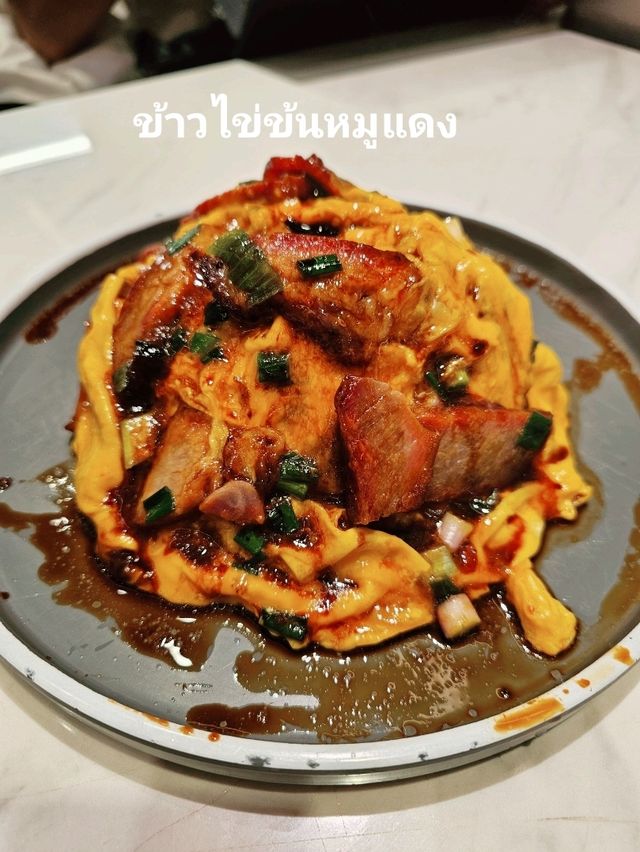 王牌・圍一叉燒 ร้านอร่อยแถว Tai Wai ฮ่องกง