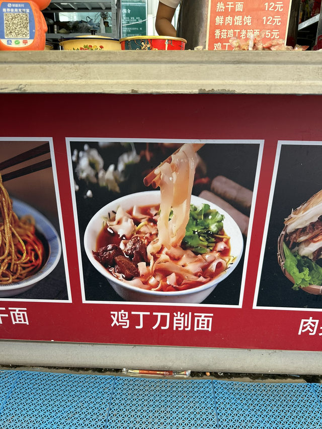 How to spend 3 days in Zhengzhou