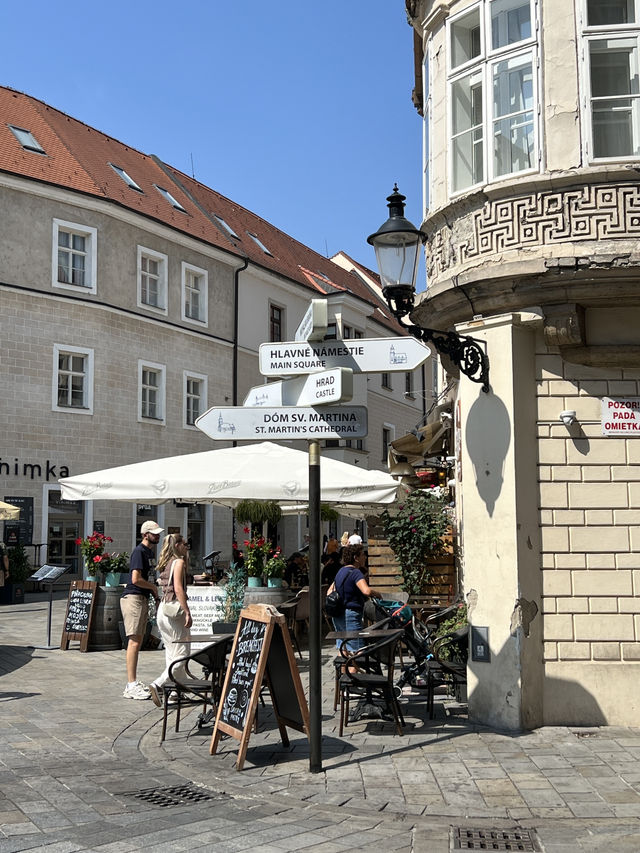 브라티슬라바 여행 브라티슬라바 여행