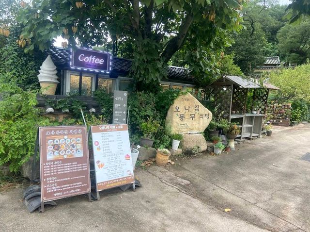 Yangdong Folk Village,
